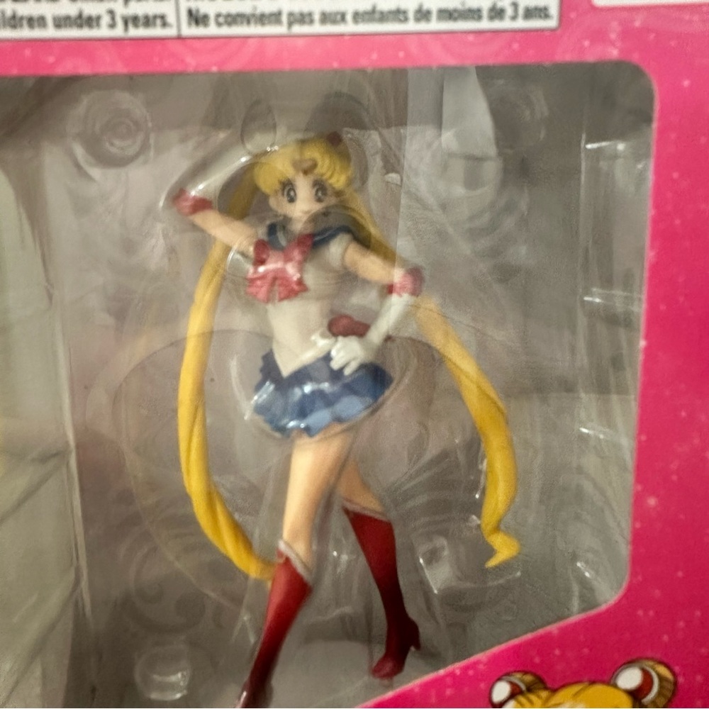 Bandai HGIF Premium Collection Sailor
Moon Sailor Figure